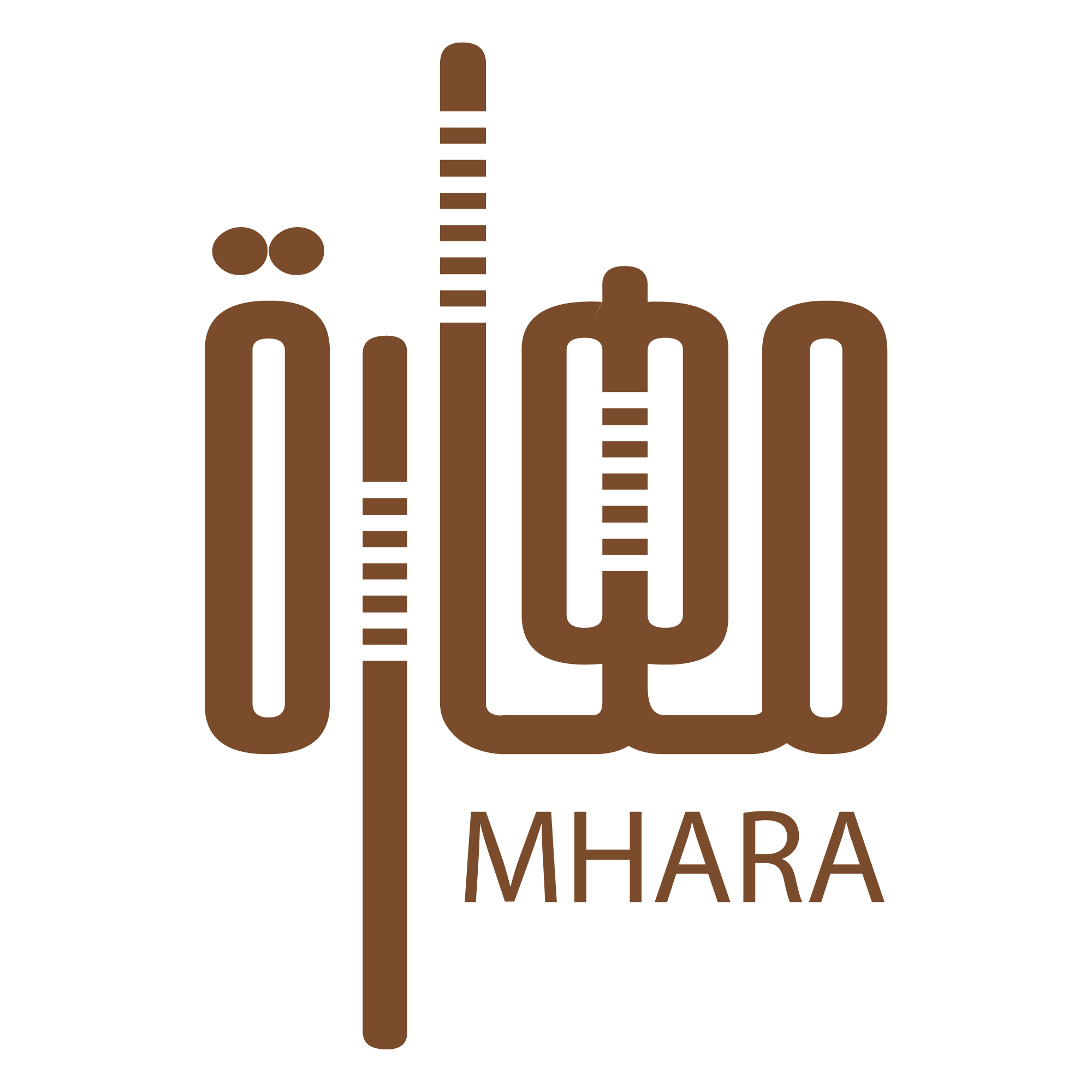 مهارة